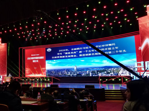 华体会体育(中国)HTH·官方网站
获得南京十佳高成长性创新性企业称号