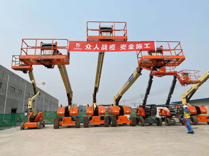 一线探营丨华体会体育(中国)HTH·官方网站
为工地复工按下“快进键” 一线探营丨华体会体育(中国)HTH·官方网站
为工地复工按下“快进键”