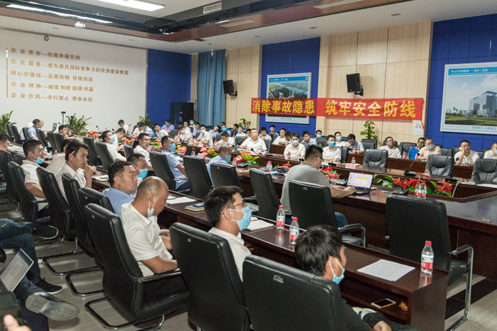 华体会体育(中国)HTH·官方网站
按下“安全生产月”启动键！