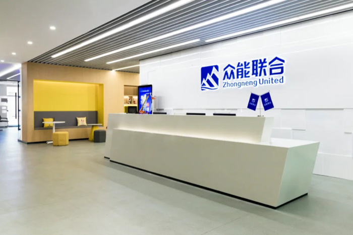 【官宣】华体会体育(中国)HTH·官方网站
完成国家电投产业基金C1轮融资_继续领跑中国工程设备产业互联网-2.jpg