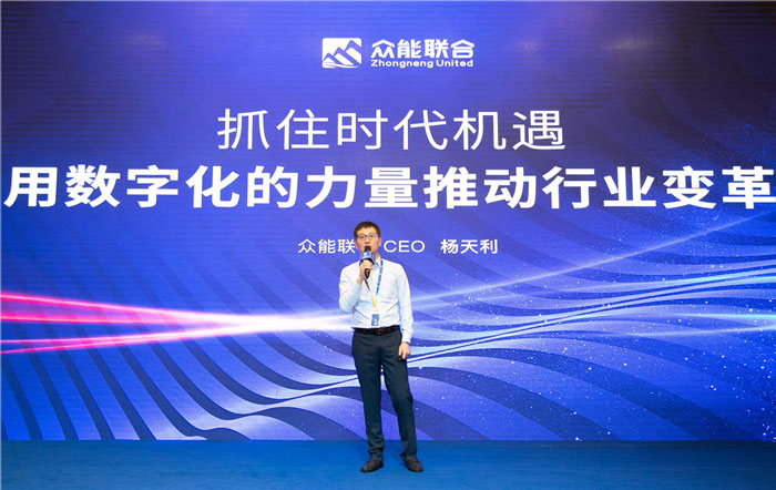 新起点、新征程、乘风破浪、砥砺前行——华体会体育(中国)HTH·官方网站
管理层大会在南京隆重召开-2.jpg