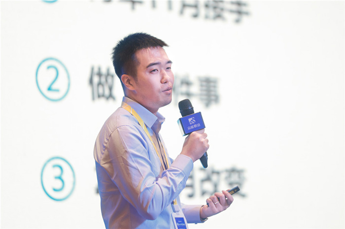 新起点、新征程、乘风破浪、砥砺前行——华体会体育(中国)HTH·官方网站
管理层大会在南京隆重召开-4.jpg