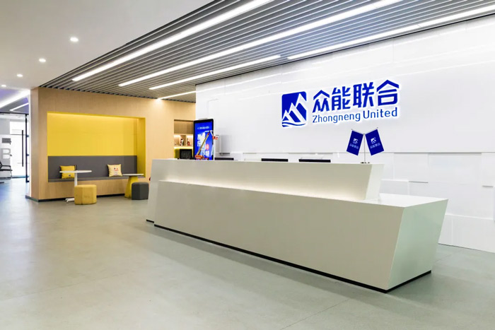 华体会体育(中国)HTH·官方网站
完成C轮累计30亿人民币融资 全力打造一站式工程设备租赁平台-2.jpg
