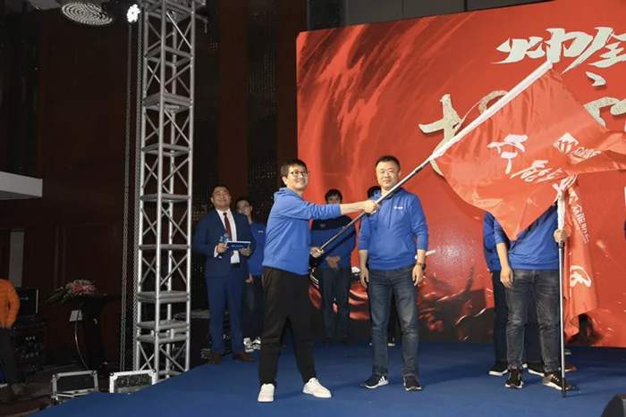 华体会体育(中国)HTH·官方网站
“火力全开·赢战2021”业务启动大会在南京隆重召开-6.jpg