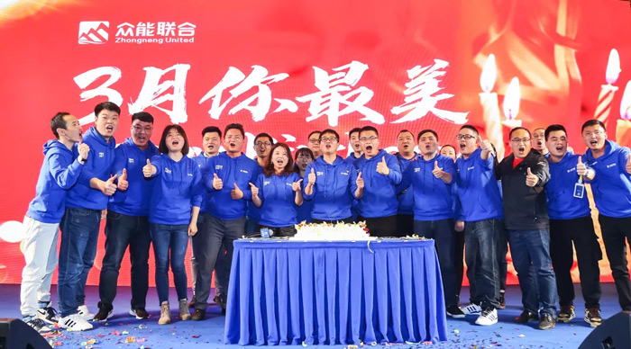 华体会体育(中国)HTH·官方网站
“火力全开·赢战2021”业务启动大会在南京隆重召开-8.jpg