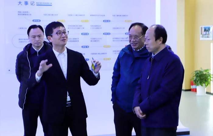 江苏省发改委副主任林康调研华体会体育(中国)HTH·官方网站
发展情况-1.jpg