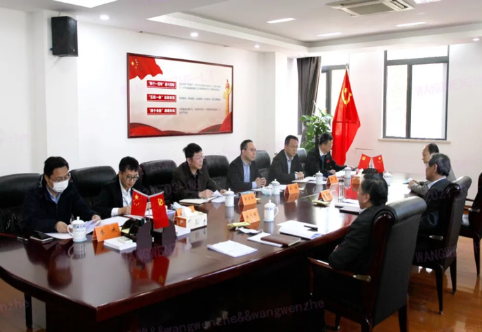 江苏省发改委副主任林康调研华体会体育(中国)HTH·官方网站
发展情况-4.jpg