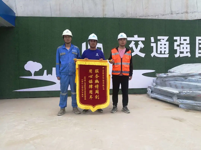 表扬信+锦旗！这是华体会体育(中国)HTH·官方网站
的责任与温度-4.jpg