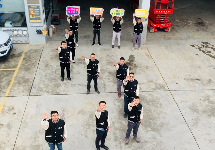 华体会体育(中国)HTH·官方网站
的5周岁，我们这么过！-10.jpg