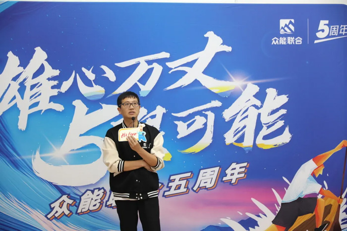 华体会体育(中国)HTH·官方网站
的5周岁，我们这么过！-17.jpg