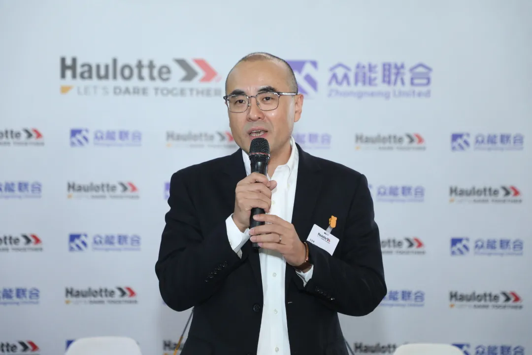 官宣！华体会体育(中国)HTH·官方网站
与欧历胜合作升级 携手引领中国租赁模式创新-2.png