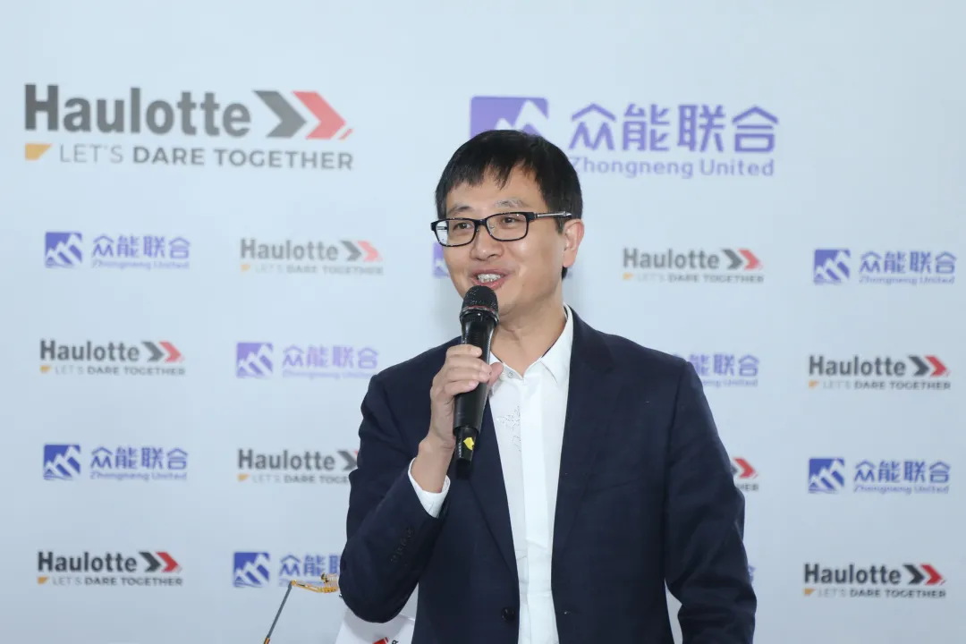 官宣！华体会体育(中国)HTH·官方网站
与欧历胜合作升级 携手引领中国租赁模式创新-3.png